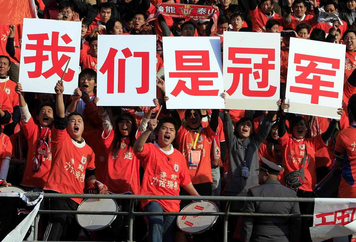 德赢游戏官网-足球大国交锋，全力以赴争夺胜利