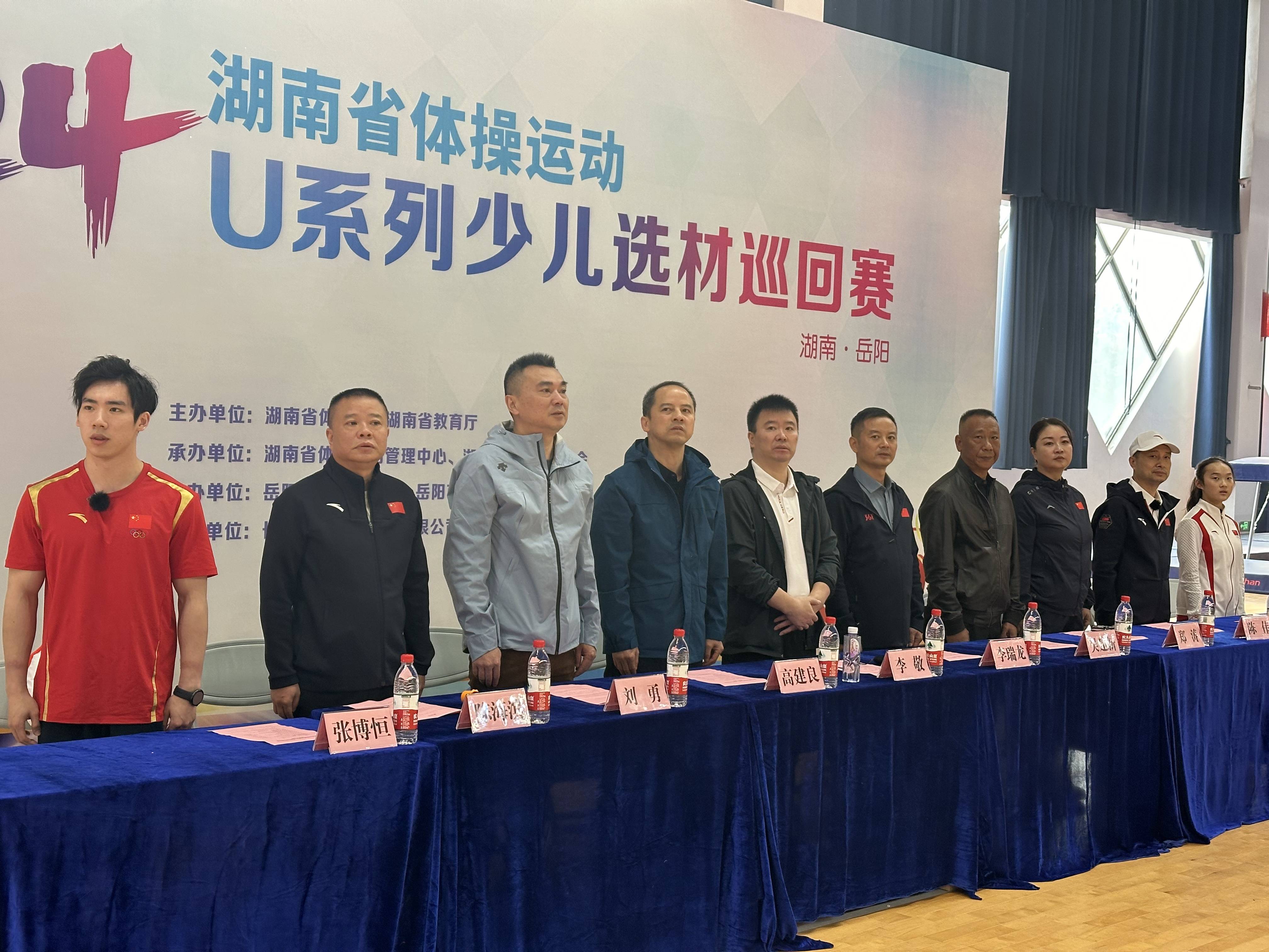 湖南队客场表现稳健，球员素质发挥抢眼的简单介绍