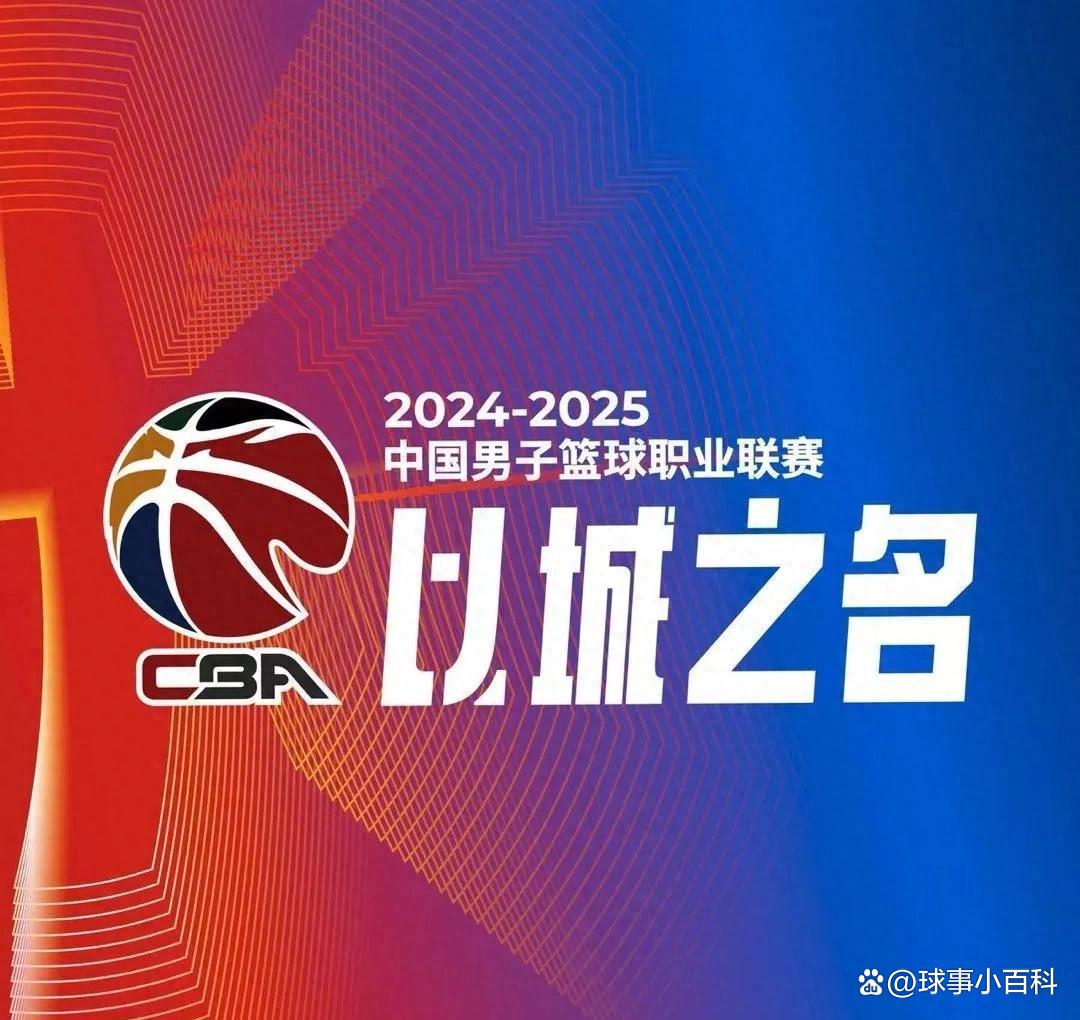 激战正酣：球队在场上拼尽全力