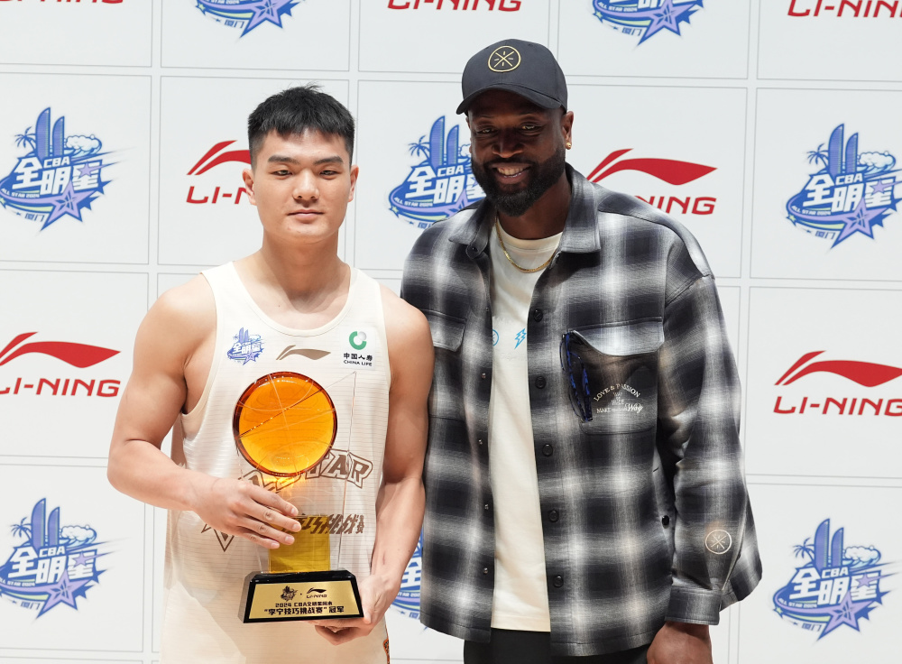 关于篮球明星赛奖杯争夺激烈精彩回放成焦点的信息