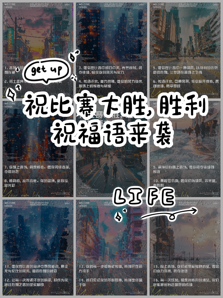 德赢体育-南安普顿力挽狂澜，主场大胜喜迎胜利