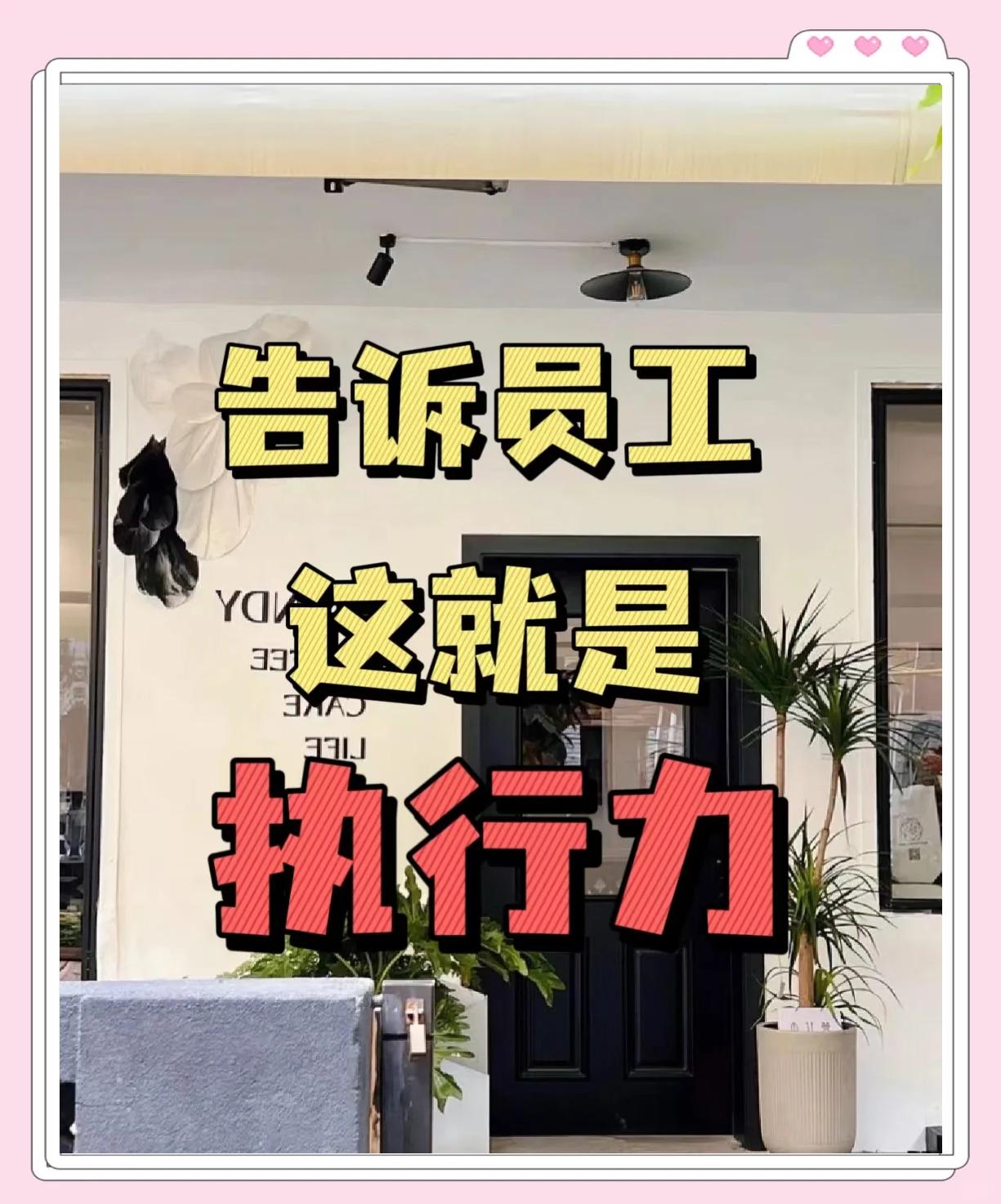 包含超强表现引领风口，团队再度破纪录！的词条