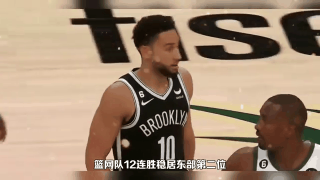 热火击败马刺，杜兰特再次砍下分