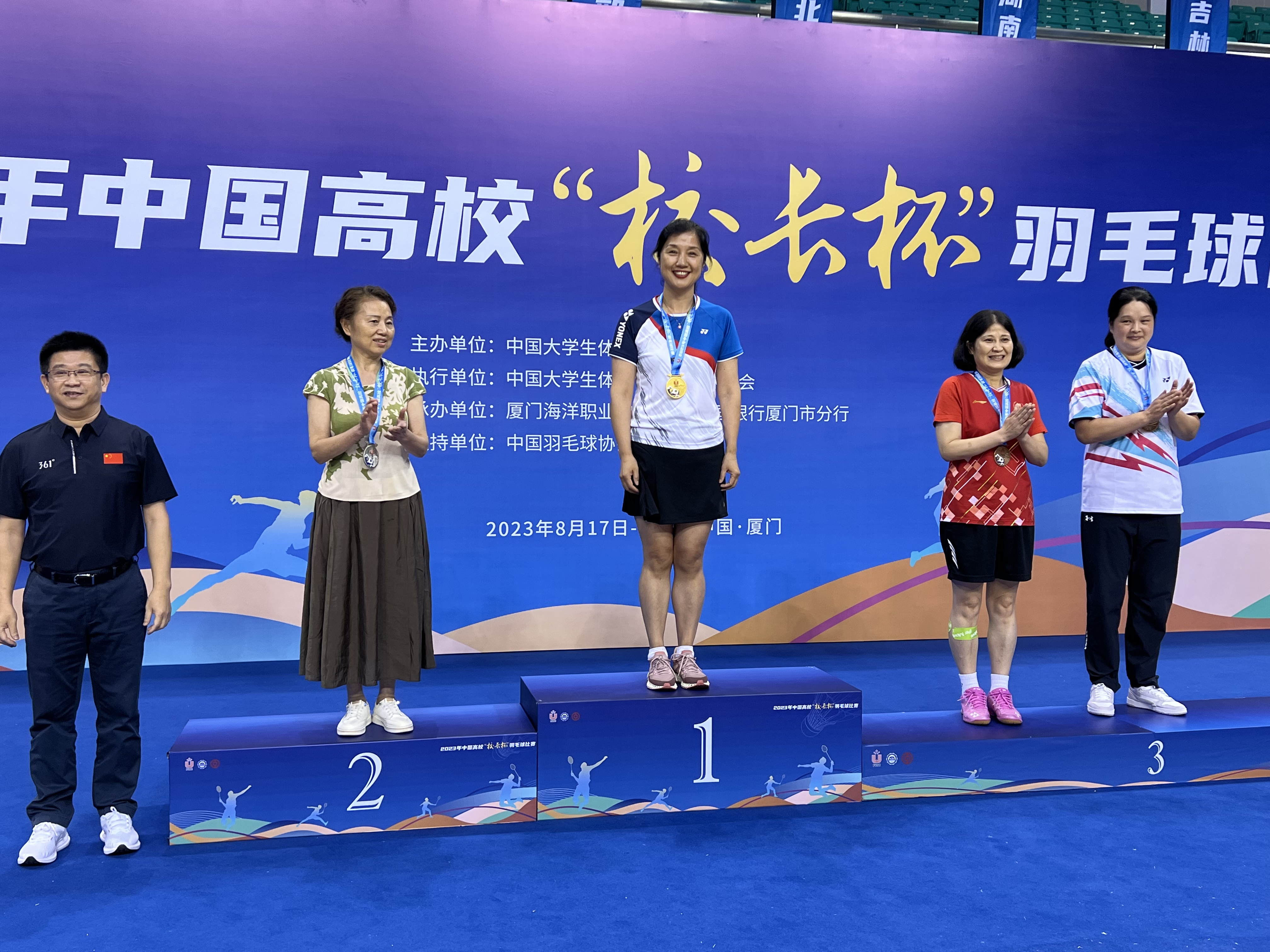 卡塔尔代表团在羽毛球比赛中获得佳绩