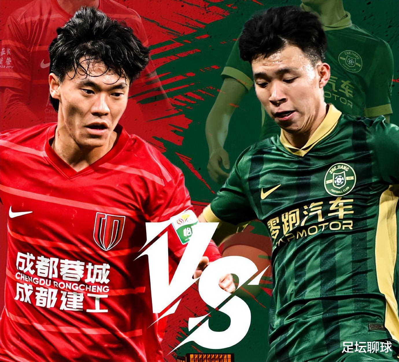 国安积分稳定，保持不败纪录领跑的简单介绍